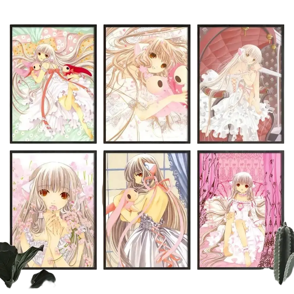 Set of six framed kawaii girl cute anime wall art prints featuring pastel pink and white modern graphic designs