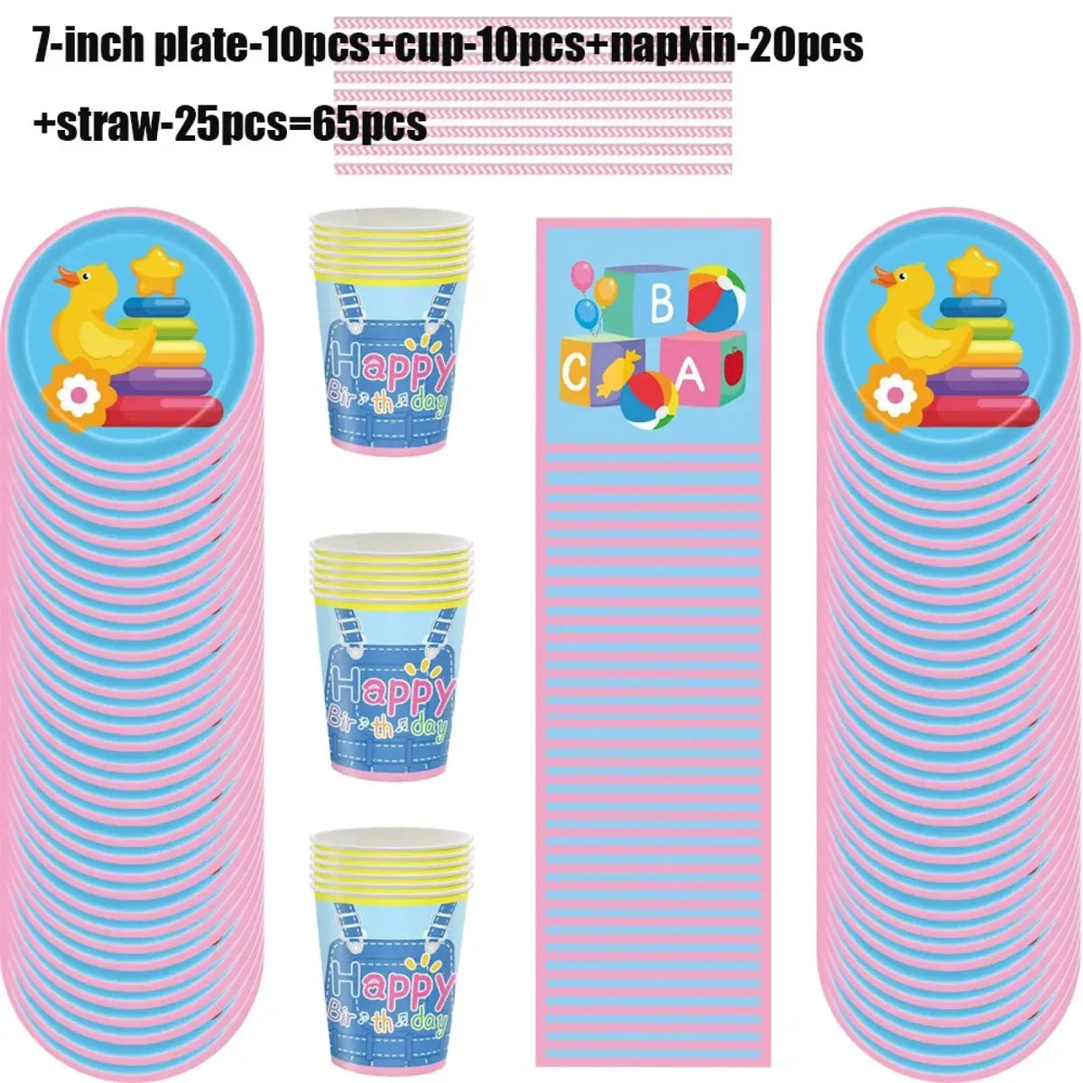 Kids birthday party disposable paper plates with pink and blue stripes featuring a yellow duck and colorful stacking toy design