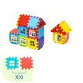 Kids diy plastic building block house set with colorful interlocking foam blocks featuring window and roof designs