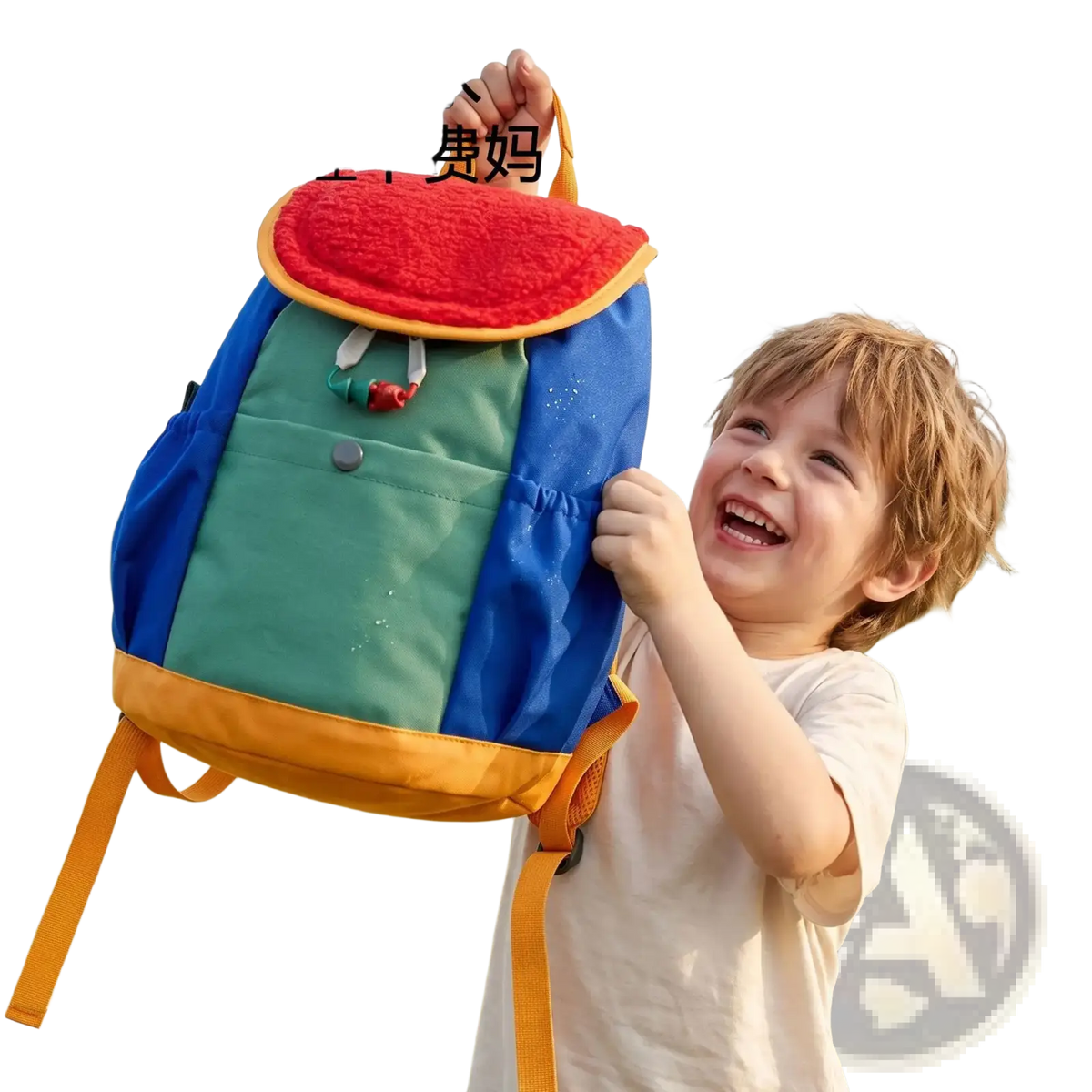 Kids lightweight fuzzy backpack with a red fuzzy top flap and blue green body with yellow trim for kindergarten use