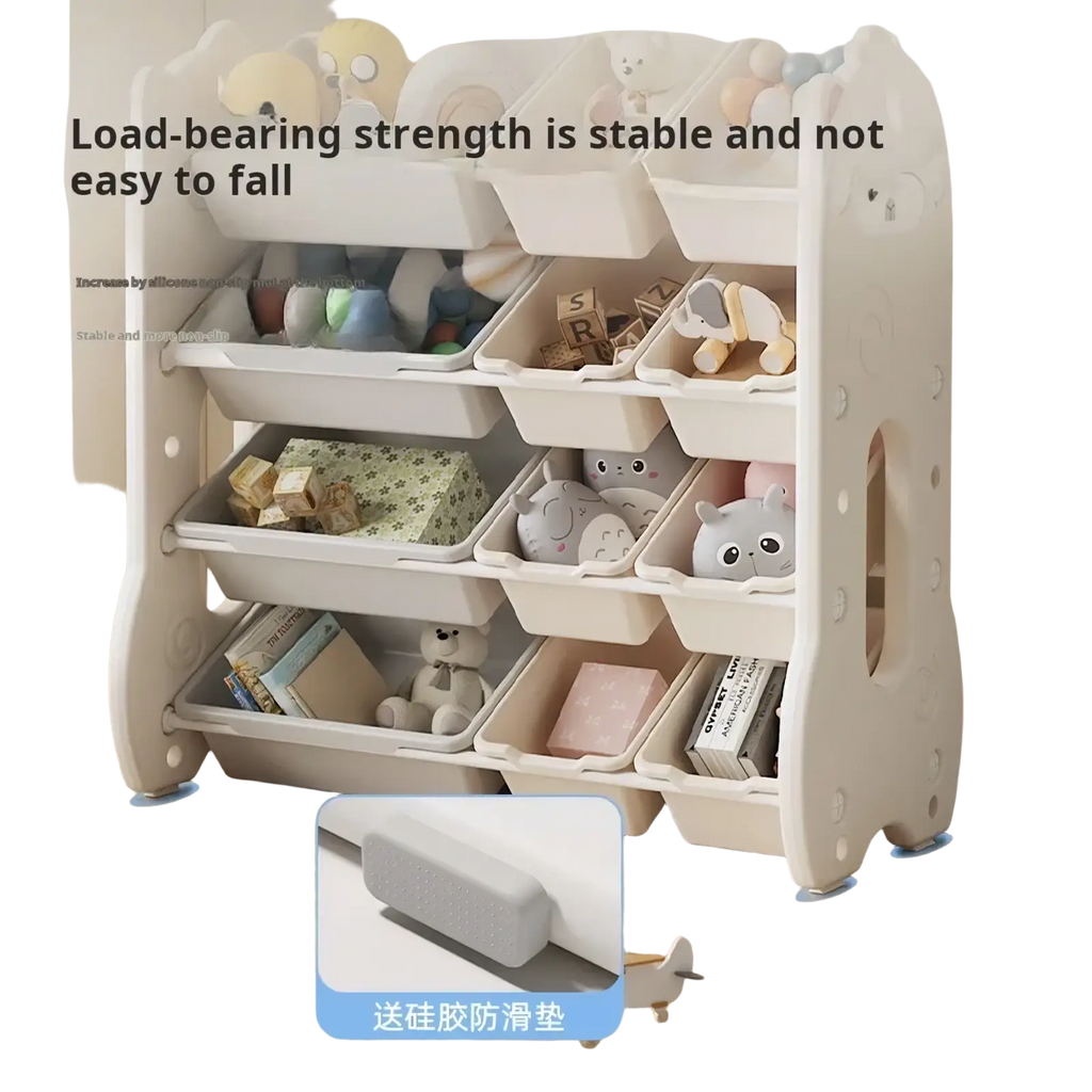 Cream-colored multi layer plastic kids toy storage rack with multiple compartments and rounded edges organizer