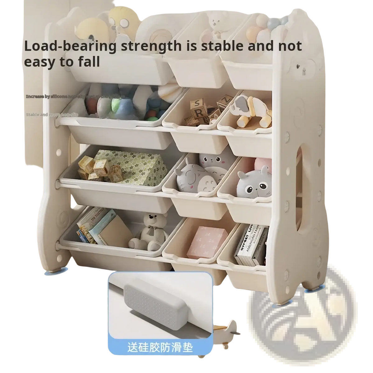 Cream-colored multi layer plastic kids toy storage rack with multiple compartments and rounded edges organizer