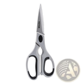 Silver and black Vevor stainless steel kitchen shears with serrated blade and ergonomic handles with sheath
