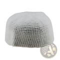 White knitted muslim prayer hat kufi cap featuring a textured uniform stitch pattern for winter use