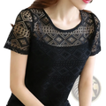 Black lace blouse slim fit short sleeve top with gold thread geometric pattern and delicate lace material