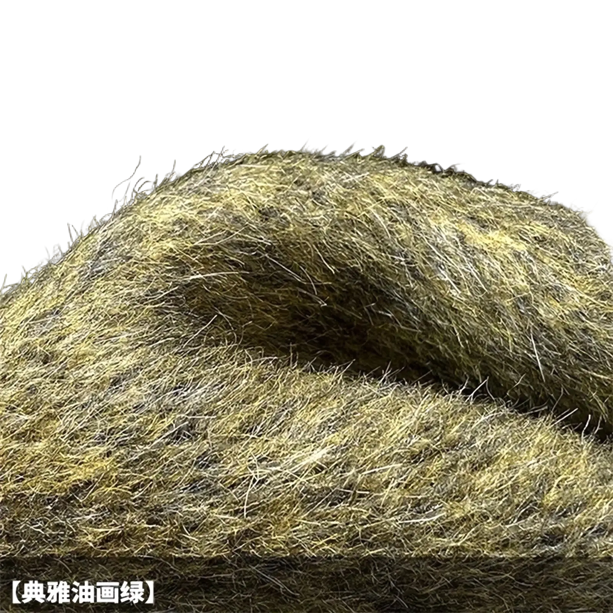 Lavender wool double breasted coat featuring an olive green fuzzy rope with a textured fibrous surface detail
