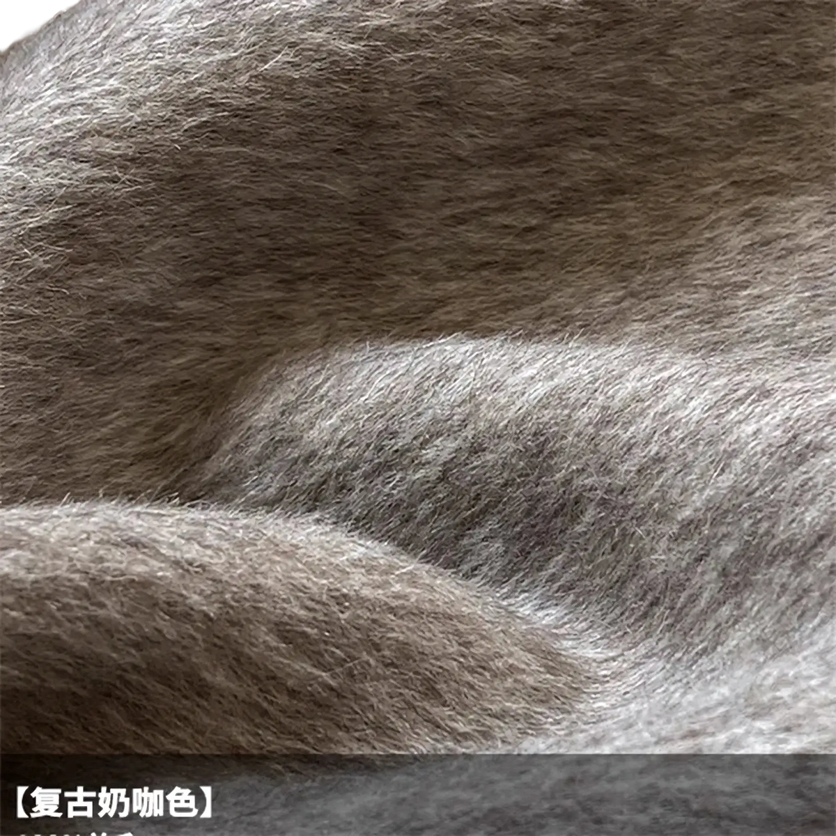 Lavender wool double breasted coat in vintage milk coffee plush fabric with cozy soft textured appearance