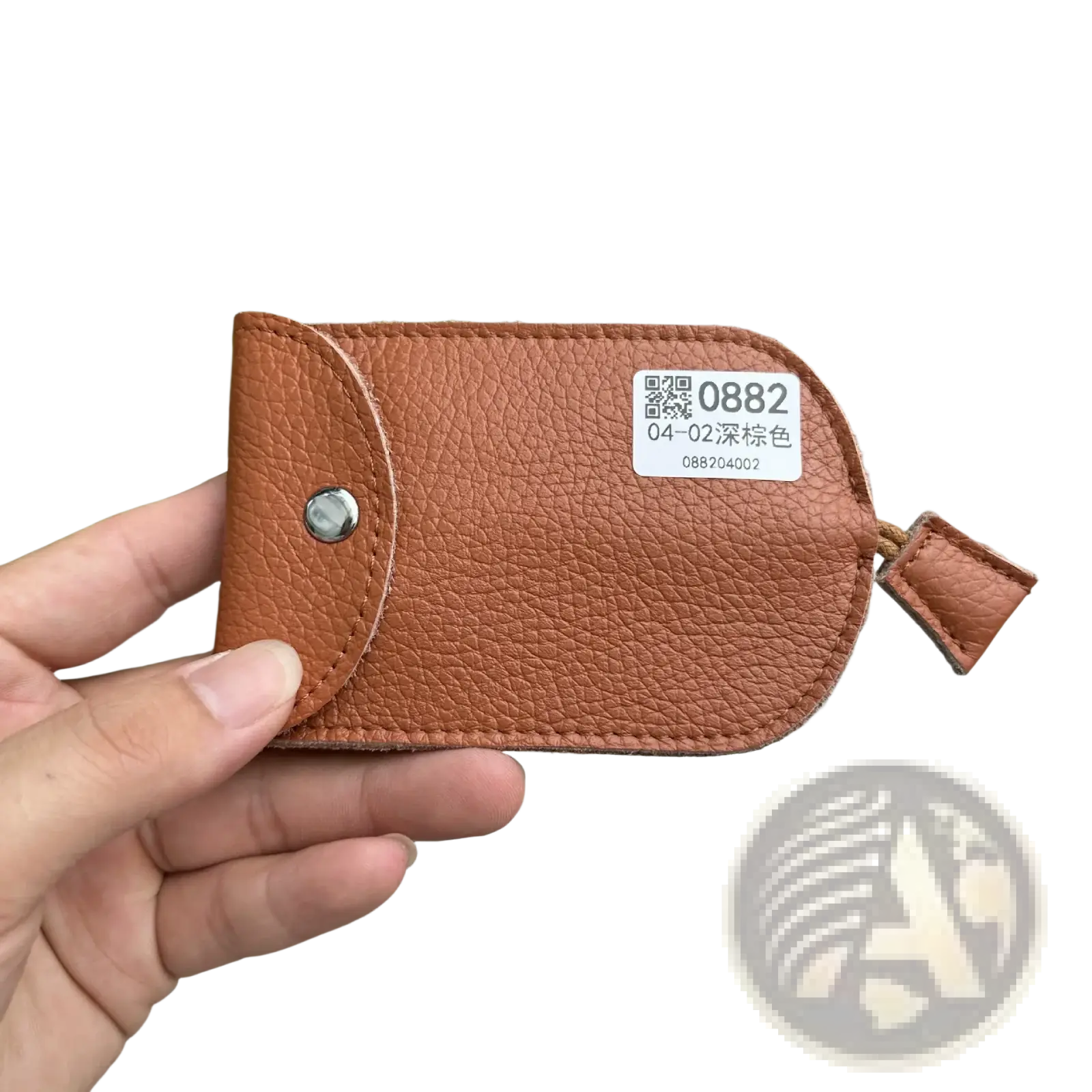 Brown textured leather key wallet case pocket holder with silver snap button and small looped strap for keys