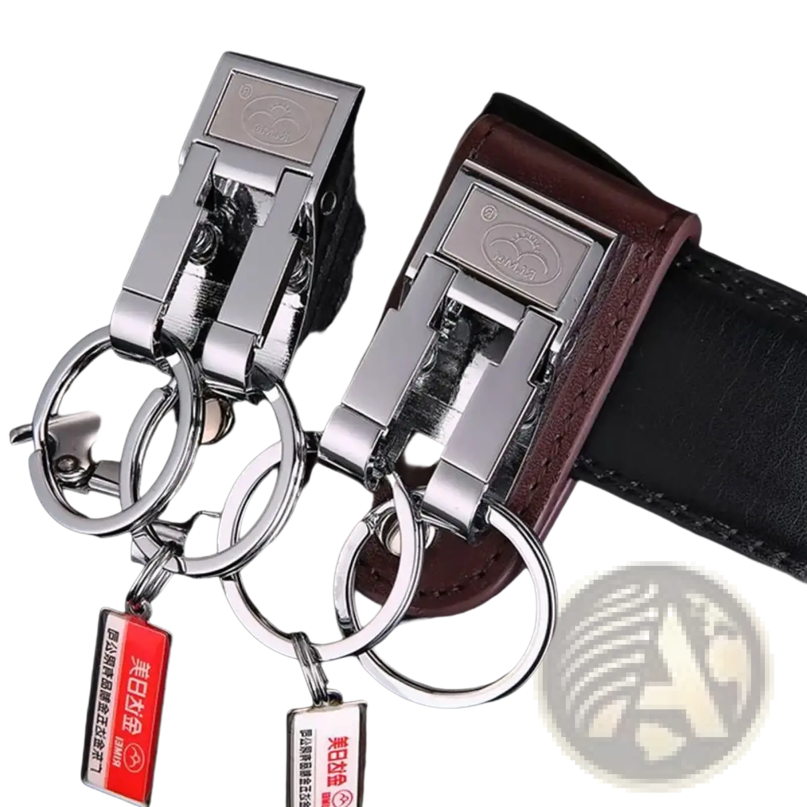 Leather keychain metal clip ring holder in silver and brown leather with metallic clasps and engraved brand logos