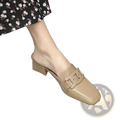 Beige leather loafers with square toe and chain-link strap detail featuring metal buckle square toe pumps