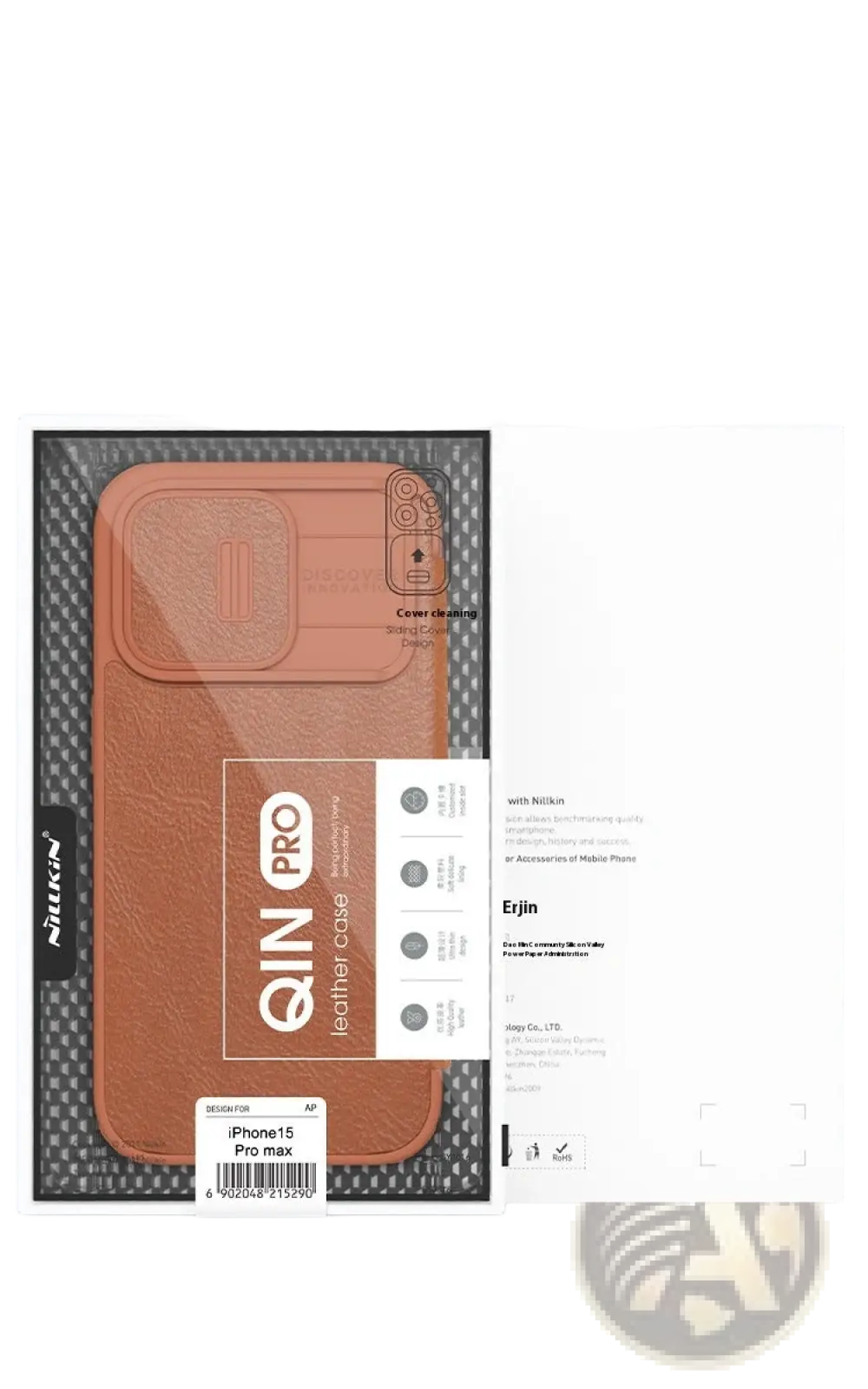 Tan leather iphone 15 pro max case with camera slider cutout and textured surface shown from the back side