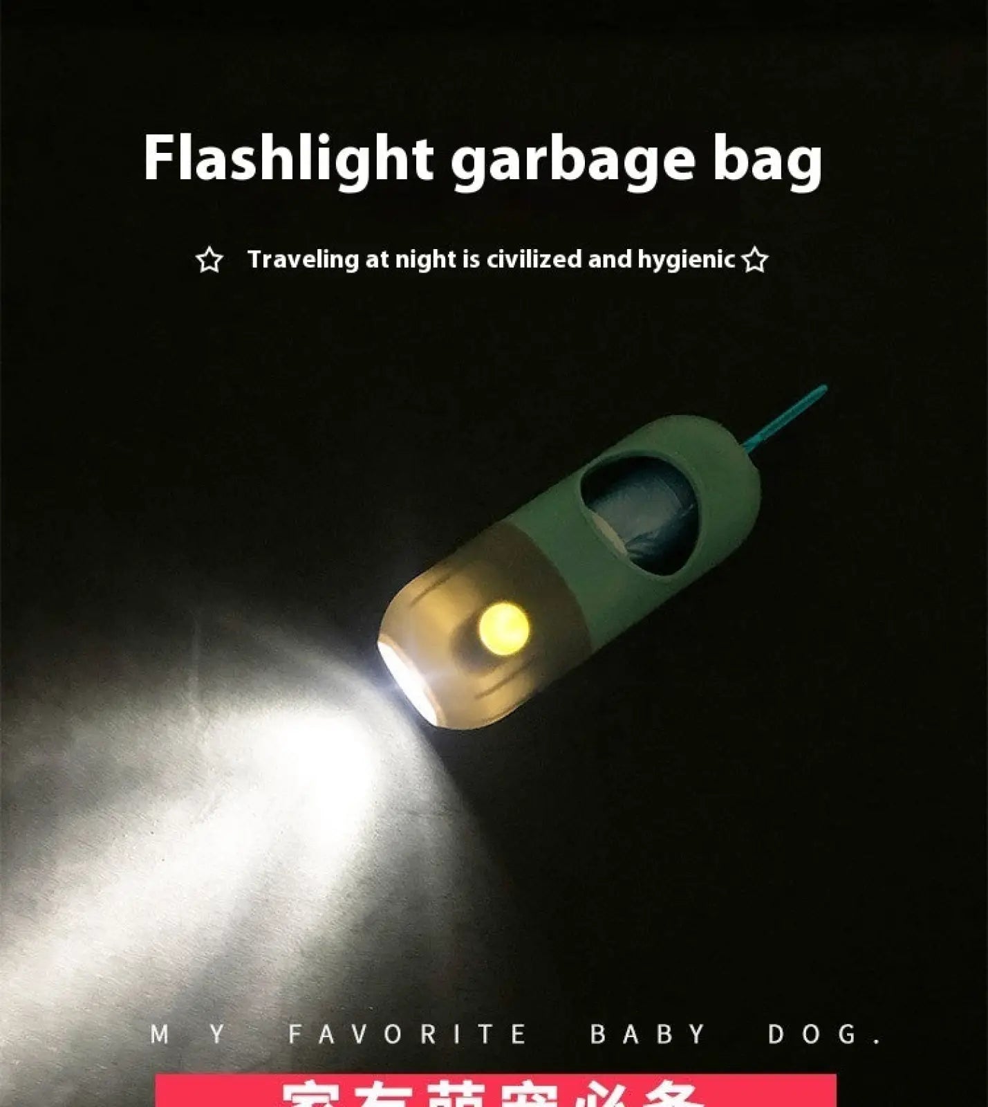 Led pet waste bag dispenser with built-in light featuring green and beige flashlight garbage bag holder design
