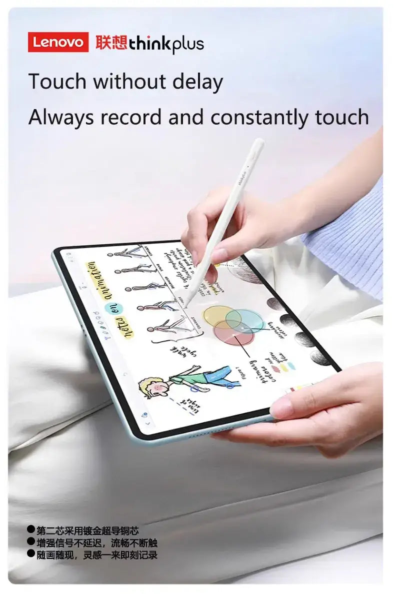 White lenovo thinkplus bp21ap stylus pen with battery included for capacitive screen use with ipad