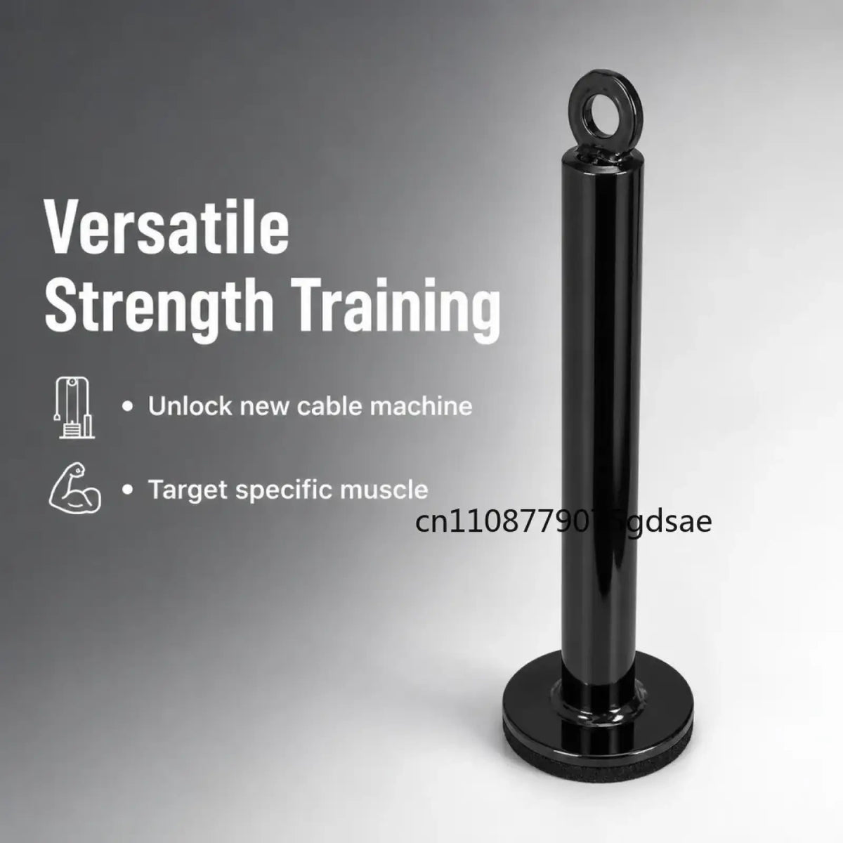 Black cylindrical loading pin weight stack cable attachment with circular base and looped top for strength training