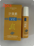 Golden-yellow dinkiss vc leaf yellow素 serum bottle with white cap and matching box for lutein eye essential oil hydrating serum 8ml