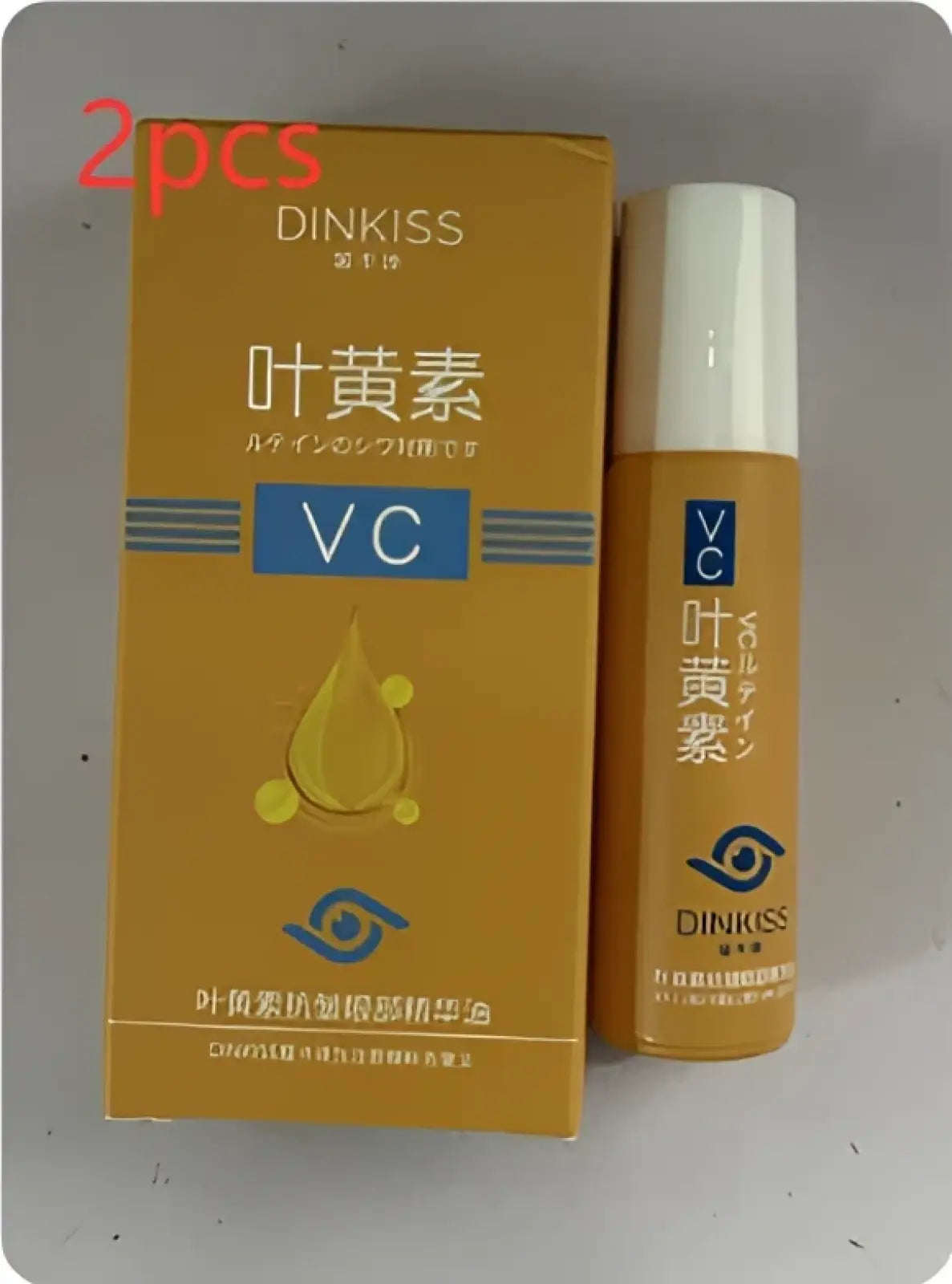 Golden-yellow dinkiss vc leaf yellow素 serum bottle with white cap and matching box for lutein eye essential oil hydrating serum 8ml