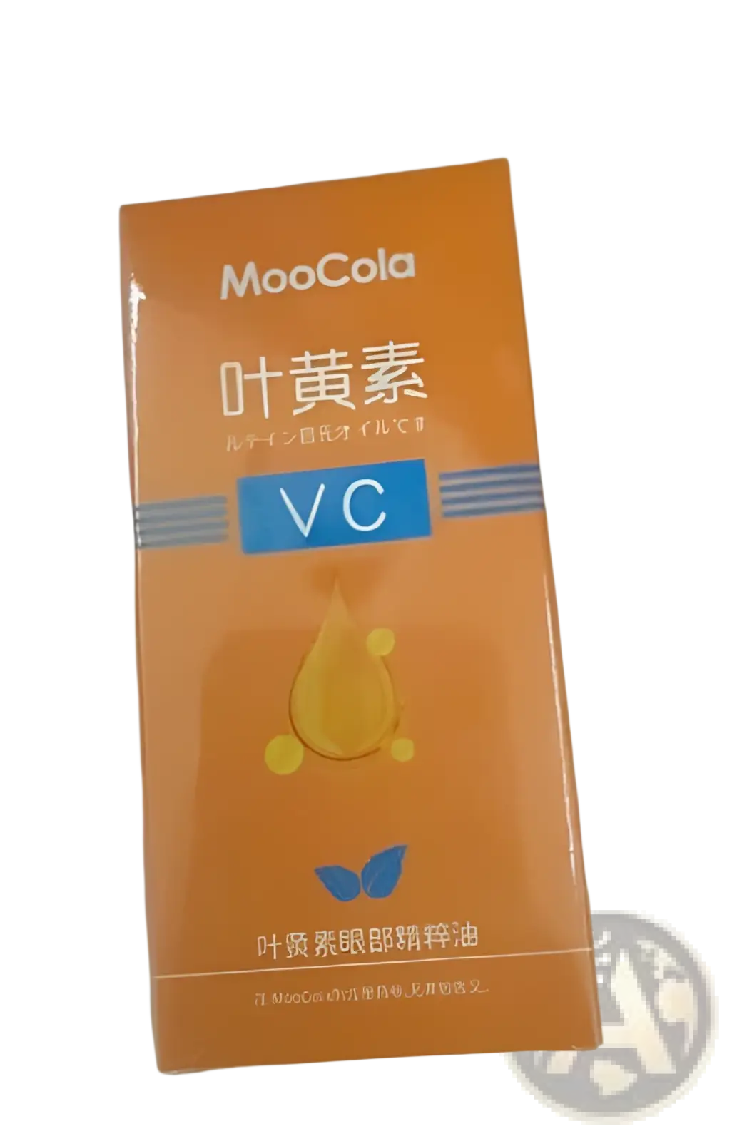 Orange rectangular box of moocola leaf yellow vitamin c lutein eye essential oil hydrating serum 8ml packaging