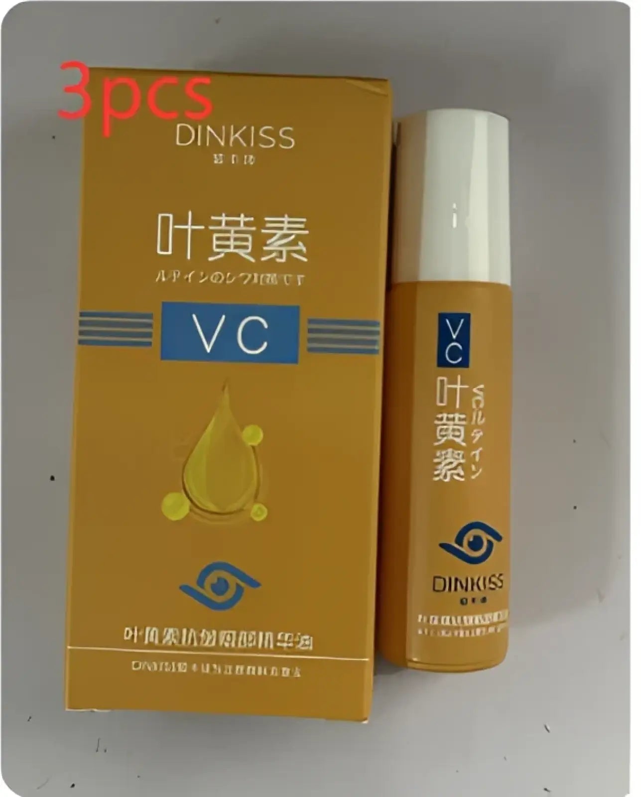 Orange dinkiss vc leaf vitamin serum bottle with white cap and matching box for lutein eye essential oil hydrating 8ml