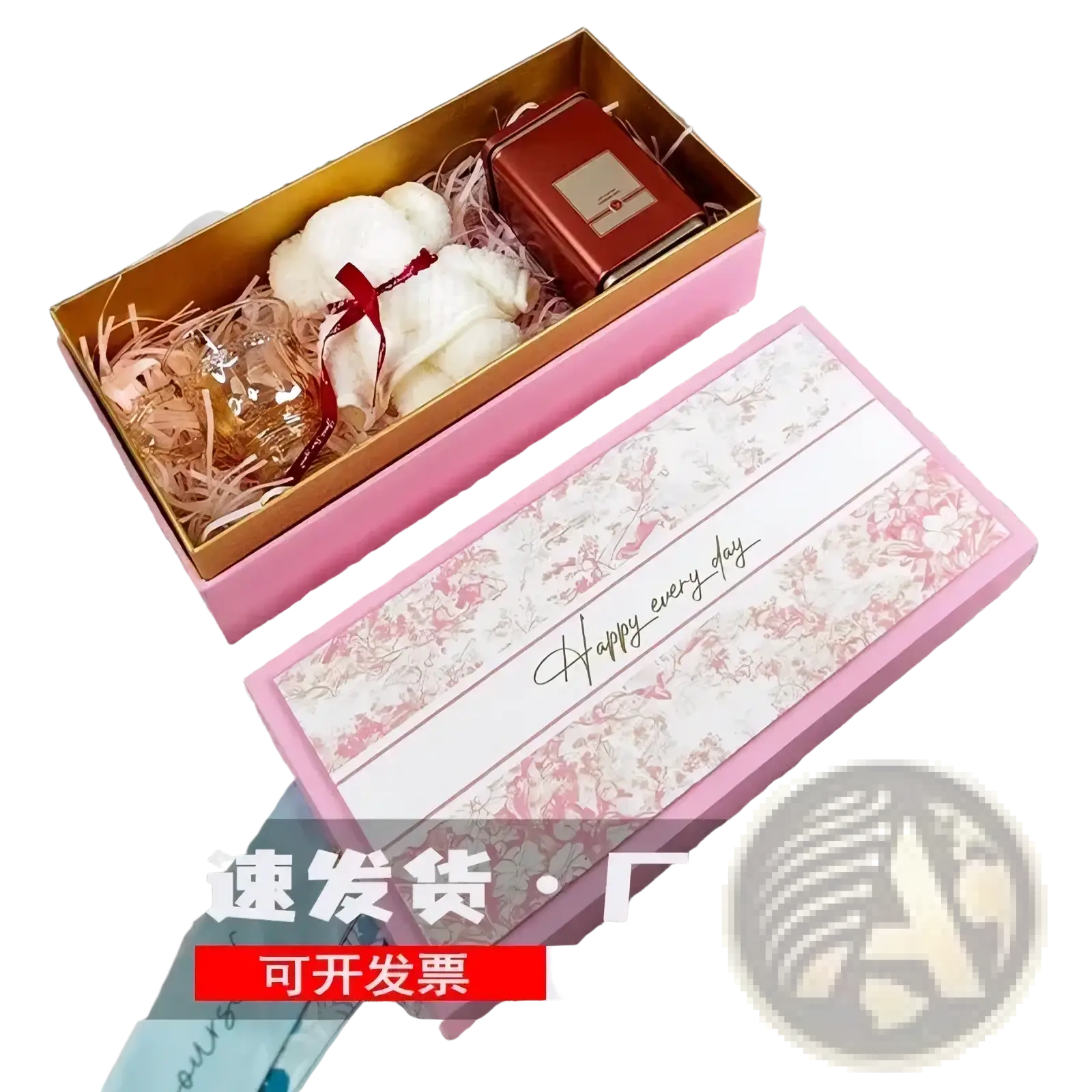 Luxury pink rectangular wedding gift box with floral pattern and gold lining for bridesmaid and best man gifts