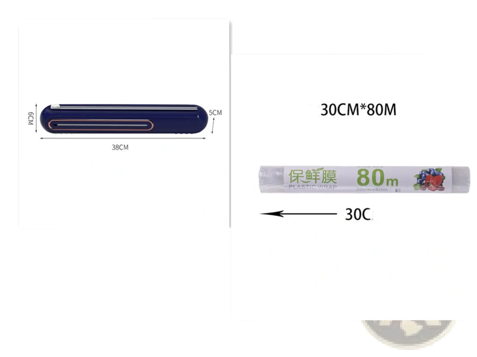 Dark blue plastic magnetic cling film cutter and plastic wrap dispenser with sleek rectangular design and silver metallic accents