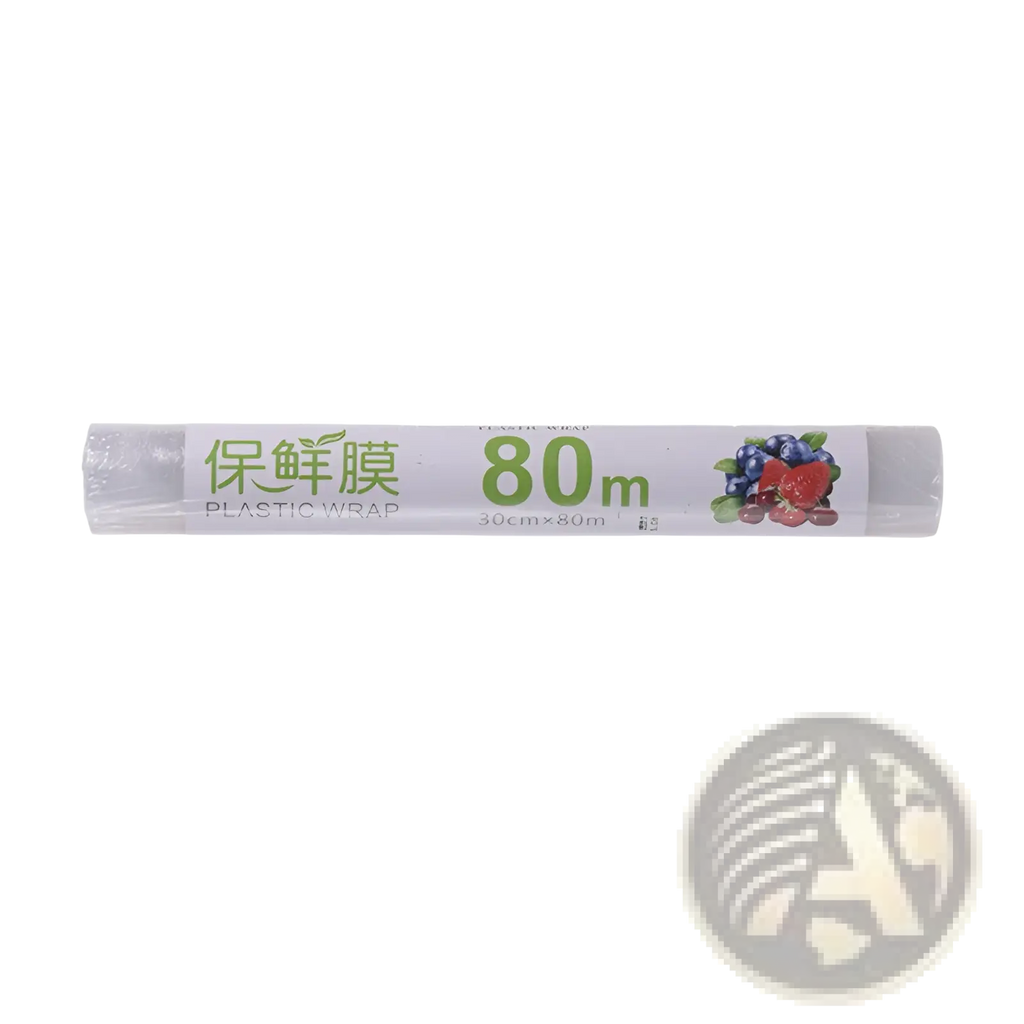 A roll of clear plastic wrap 30cm wide 80 meters long with white label green text and berry illustration in a magnetic cling film cutter and plastic wrap dispenser