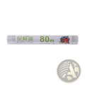 A roll of clear plastic wrap 30cm wide 80 meters long with white label green text and berry illustration in a magnetic cling film cutter and plastic wrap dispenser