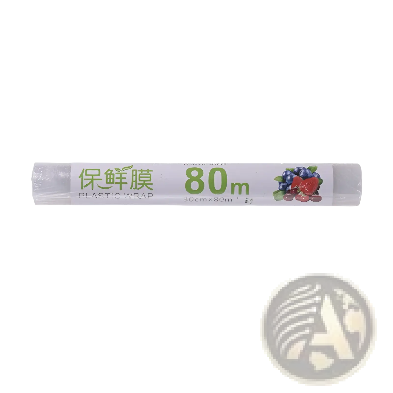 A roll of clear plastic wrap 30cm wide 80 meters long with white label green text and berry illustration in a magnetic cling film cutter and plastic wrap dispenser