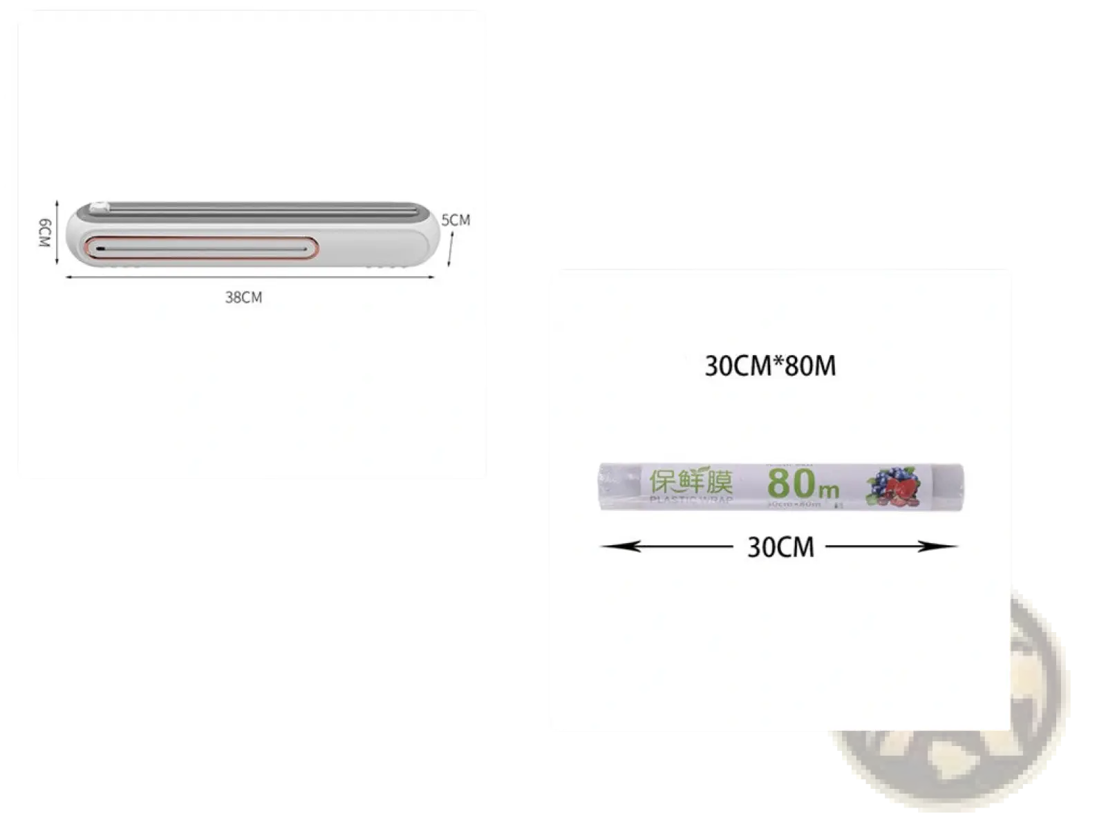 White plastic magnetic cling film cutter and plastic wrap dispenser with silver metallic and red accent details