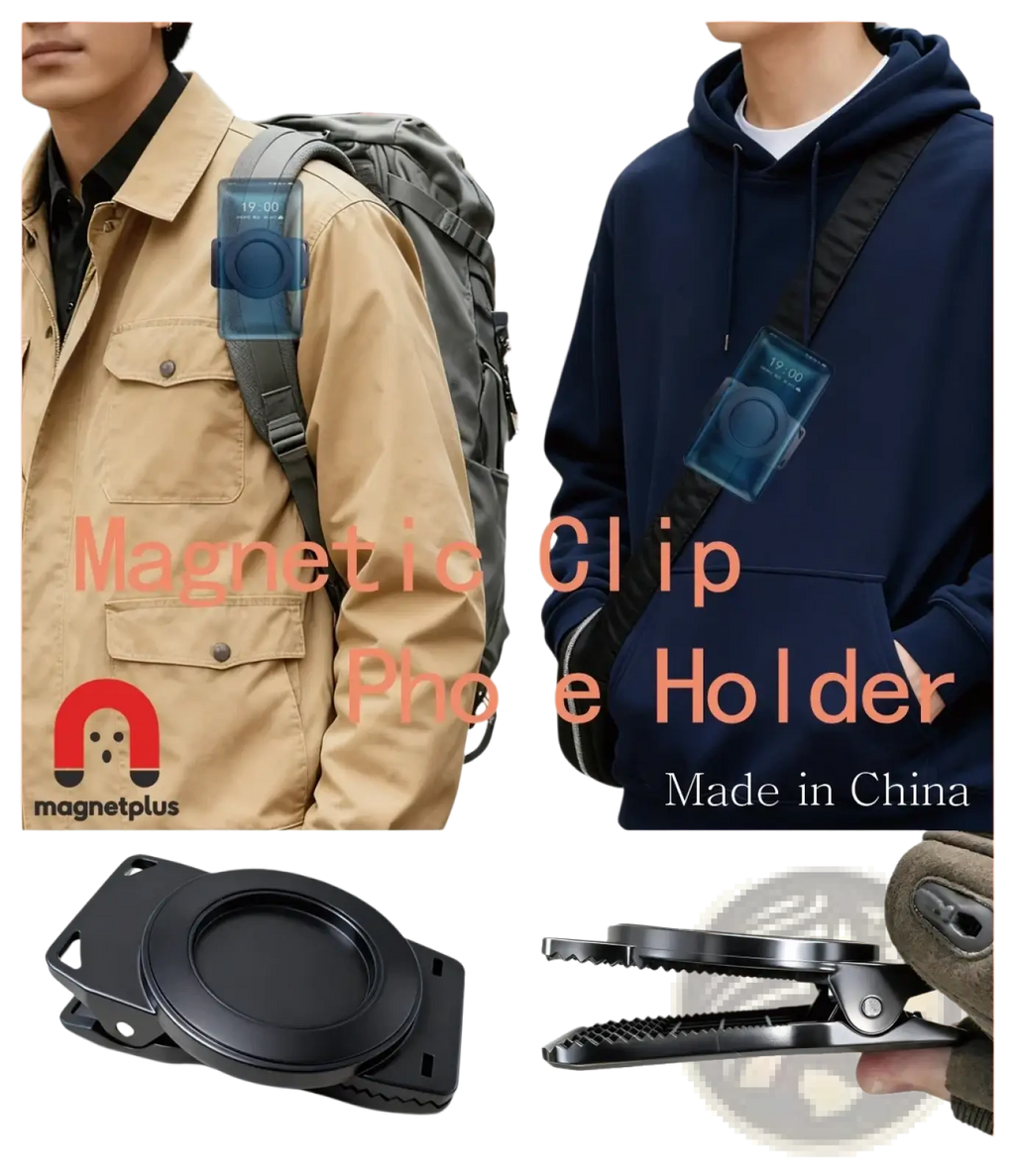 Black magnetic phone backpack clip universal mount with circular clamping mechanism and textured grip surfaces