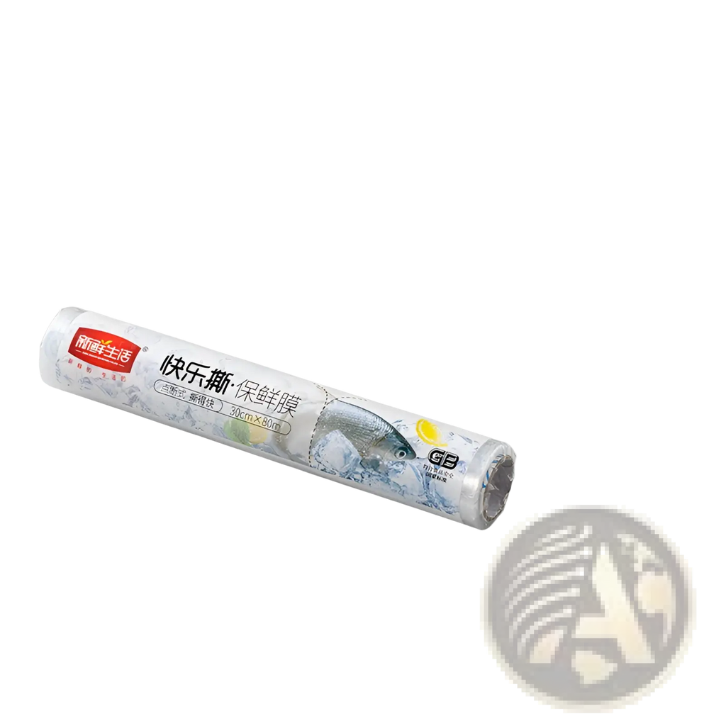 A roll of transparent plastic food wrap with fish and ice design labeled 快乐撕·保鲜膜 in a magnetic wrap dispenser