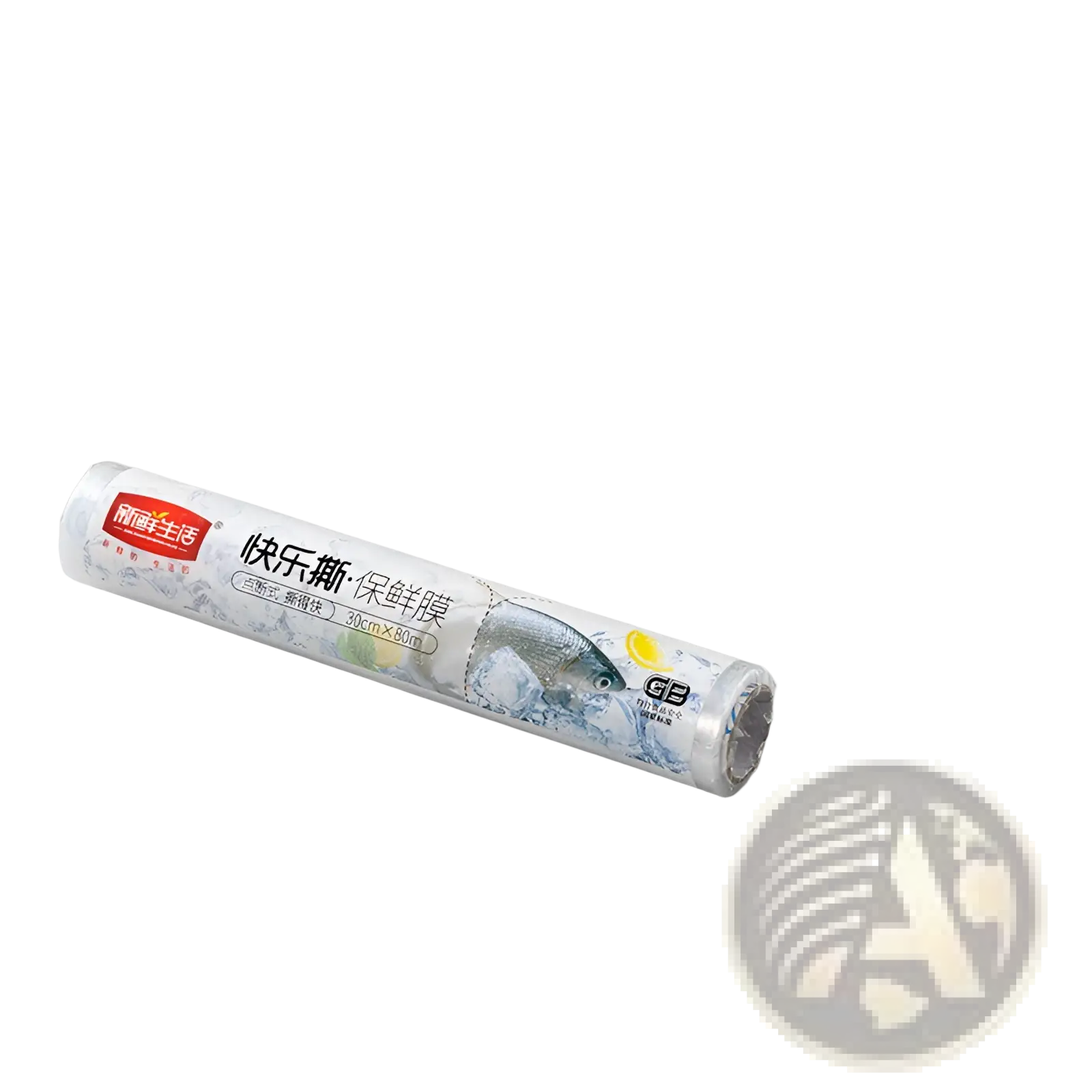 A roll of transparent plastic food wrap with fish ice and lemon label by 精品生活 in a magnetic film cutter dispenser