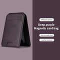 Deep purple magsafe leather wallet iphone case with magnetic card bag and skin-friendly leather texture