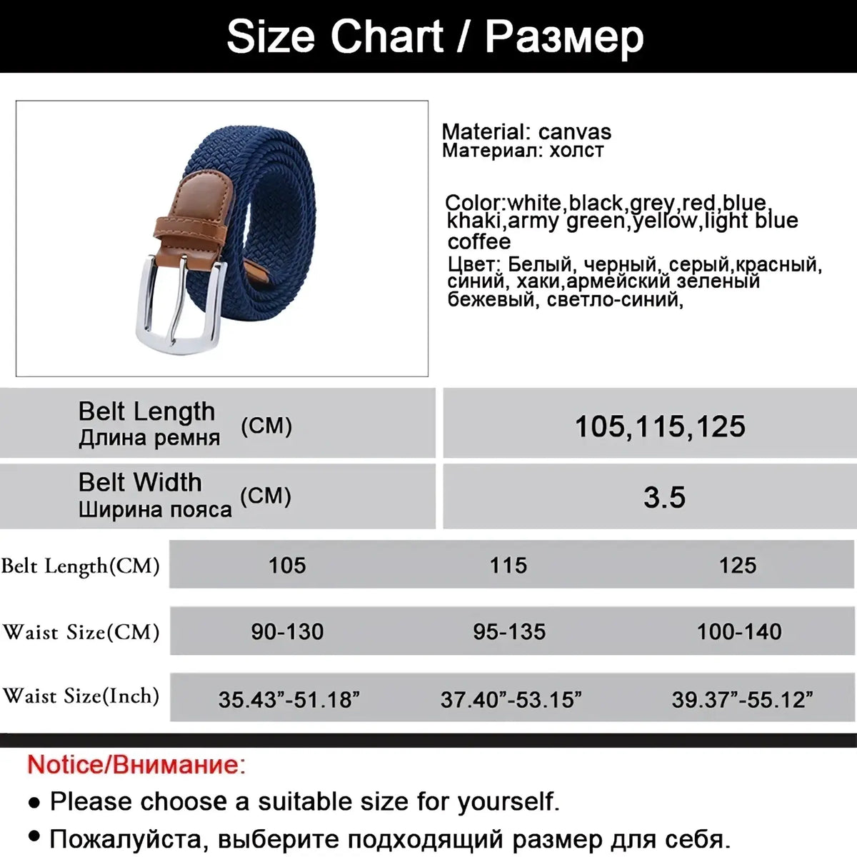 Maikun men’s woven elastic casual belt in navy blue canvas with brown leather buckle and silver metal hardware