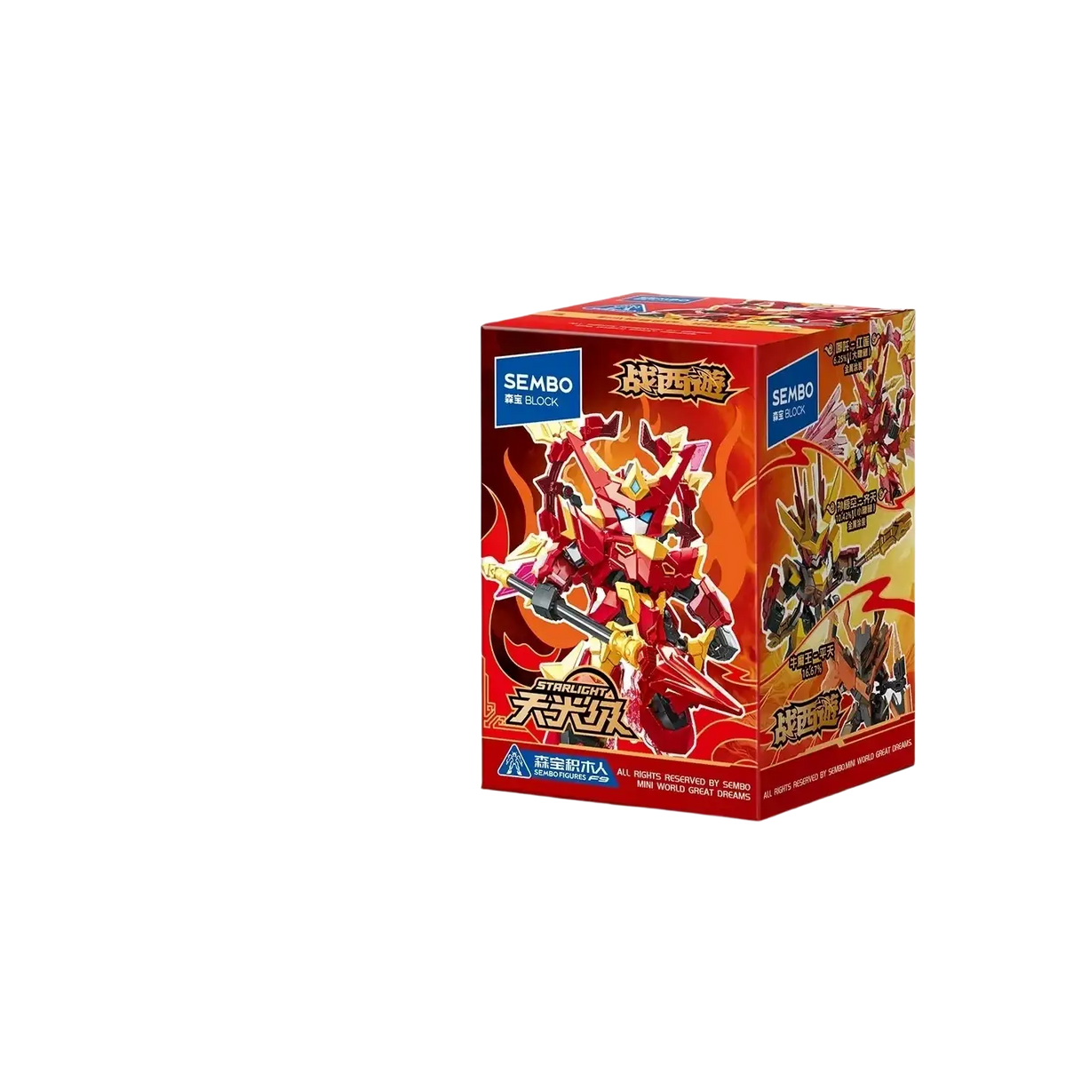 Red and gold mecha building blocks robot blind box toy figure displayed inside its packaging box