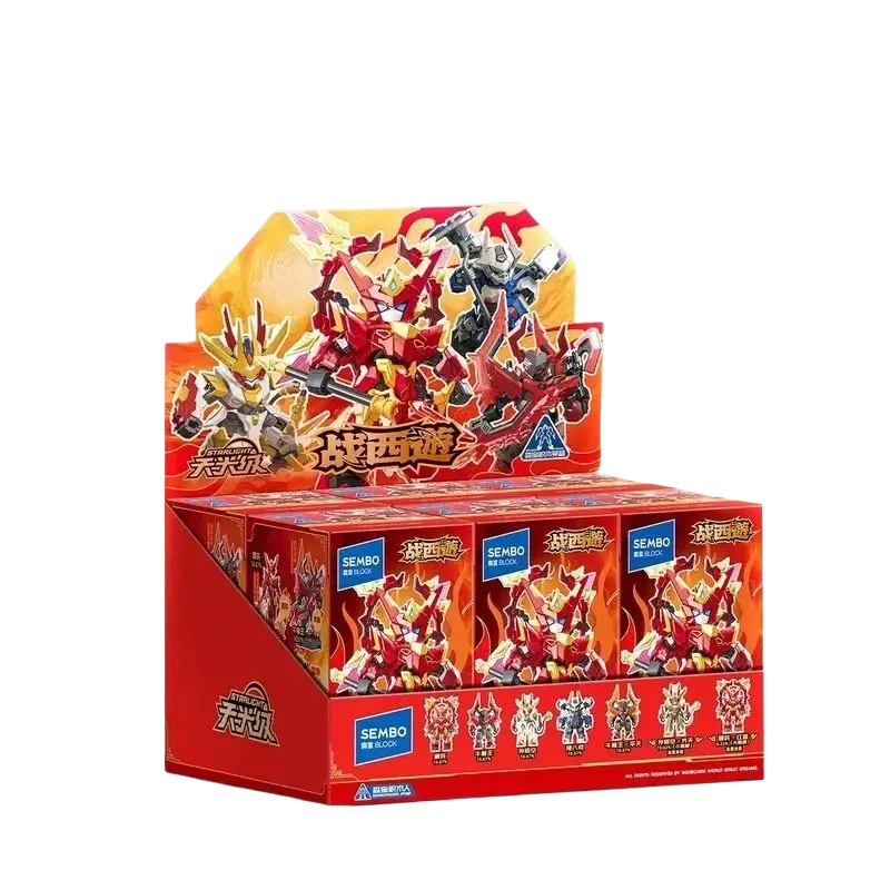 Red and orange cardboard display box featuring sembo mecha building blocks robot blind box collectible toys