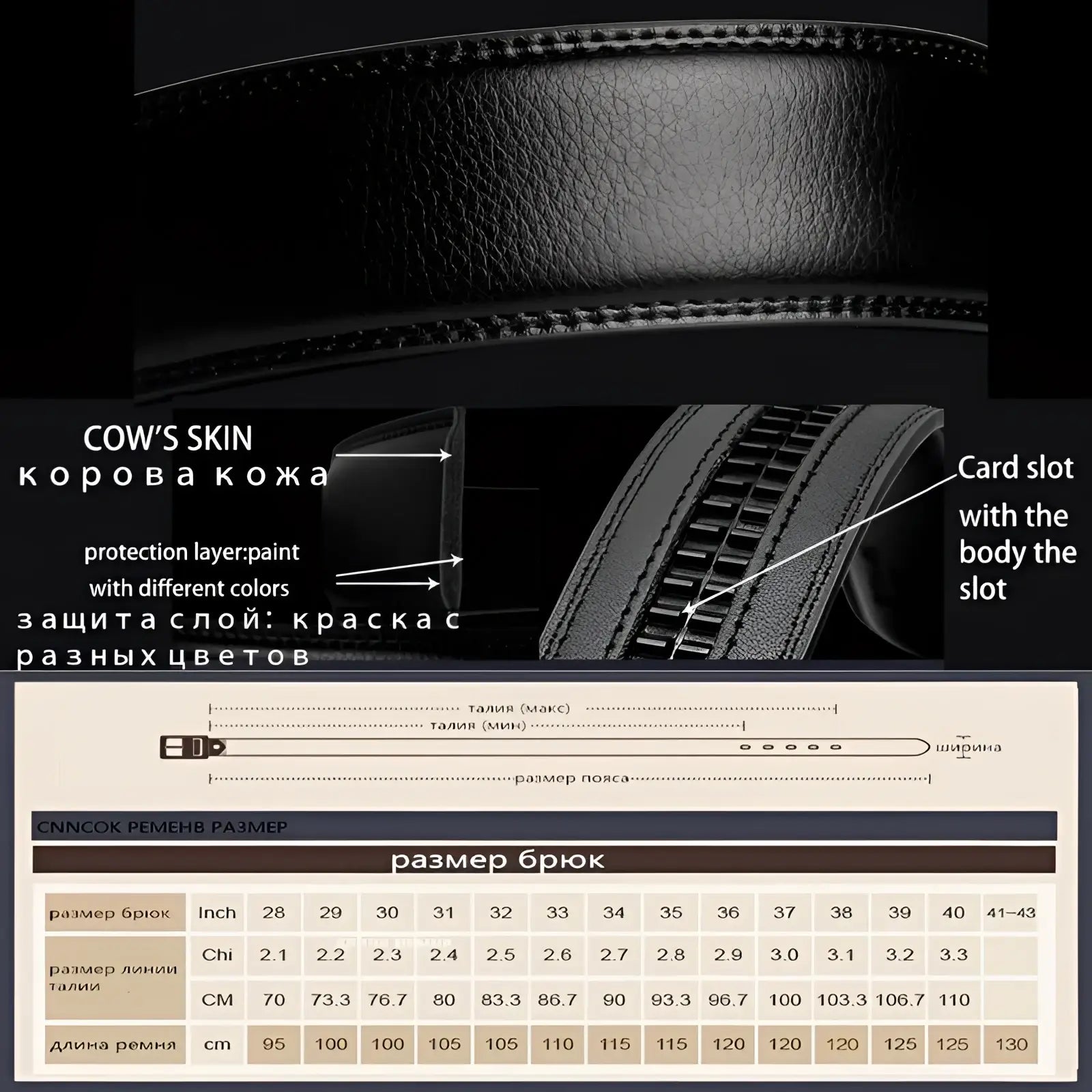 Men automatic leather belt in black cowhide with textured surface, precise stitching, and integrated card slot