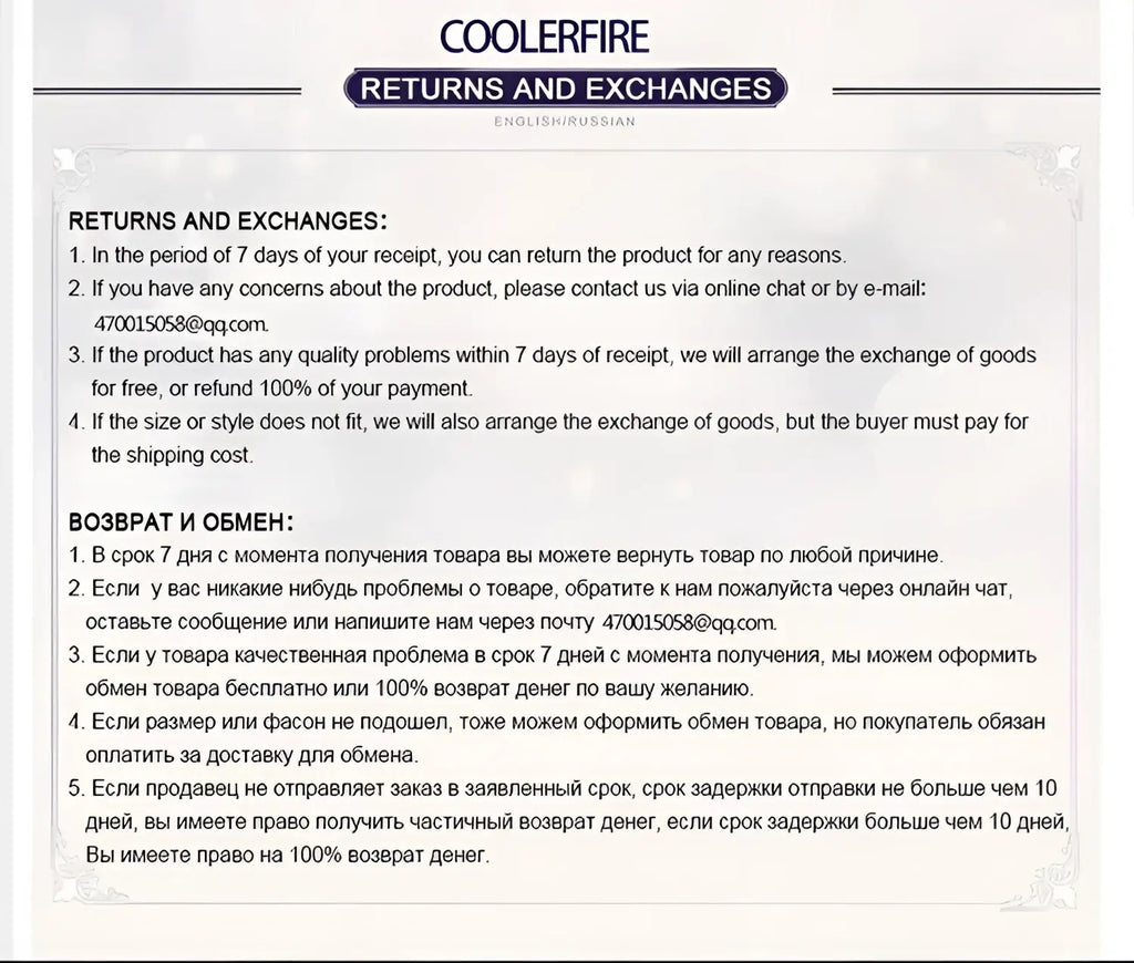 Coolerfire men automatic leather belt returns and exchanges policy document in bilingual english russian text