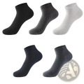 Men bamboo fiber ankle socks 4 pack in black dark gray gray navy blue and blue grey with subtle checkered knit pattern