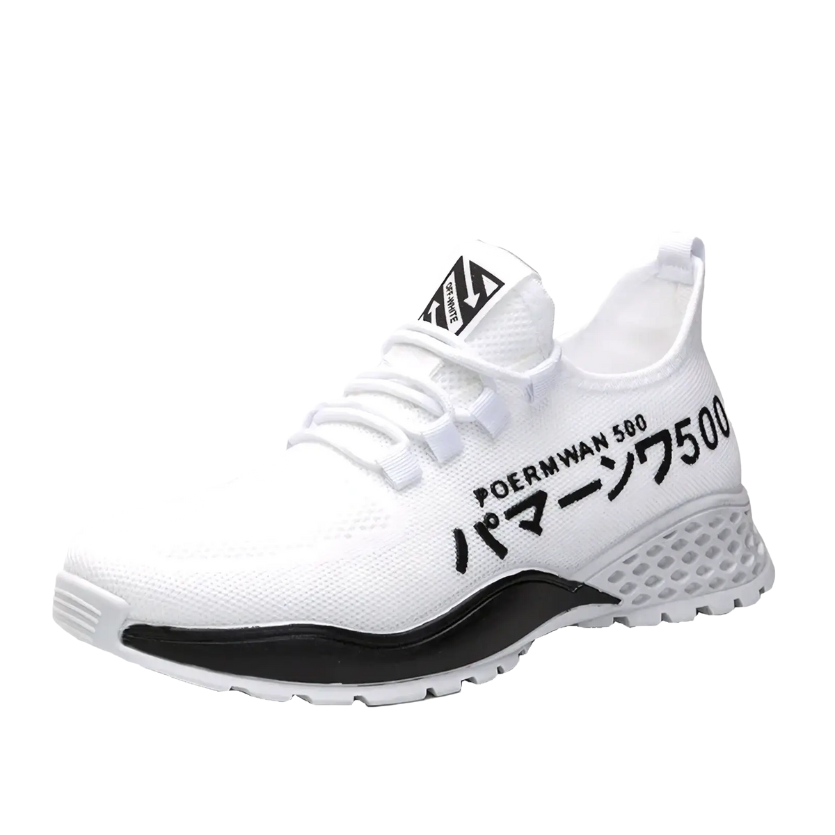 Men breathable high top casual sneakers featuring white knit material with black text and a contrasting black midsole
