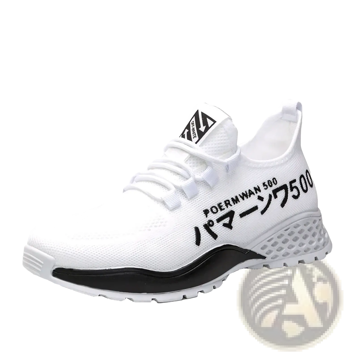 Men breathable high top casual sneakers featuring white knit material with black text and a contrasting black midsole