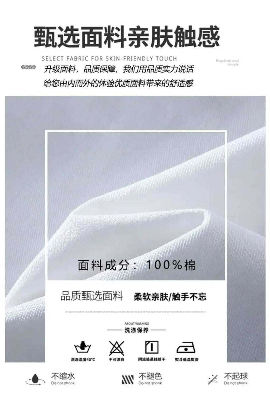 Men cotton long sleeve cargo shirt in soft white 100% cotton fabric with a smooth texture and subtle weave pattern