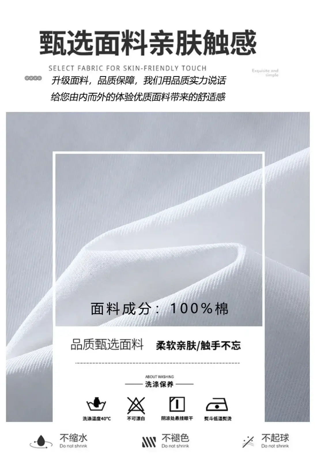 Men cotton long sleeve cargo shirt in soft white 100% cotton fabric with a smooth texture and subtle weave pattern