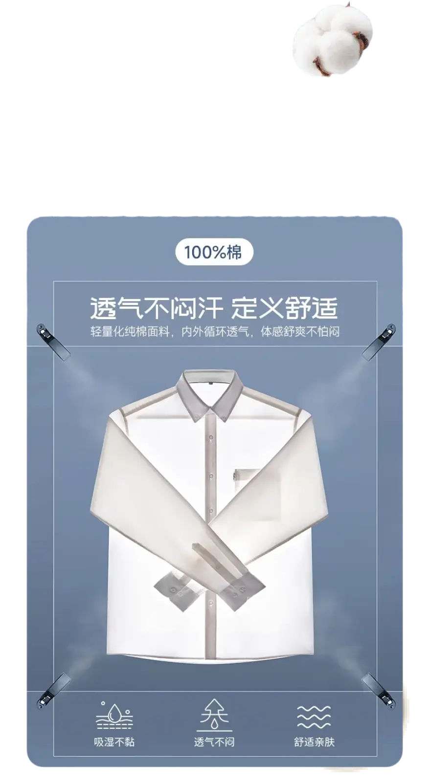 A crisp white men cotton oxford long sleeve casual shirt made of 100 percent cotton with a classic collar and button front
