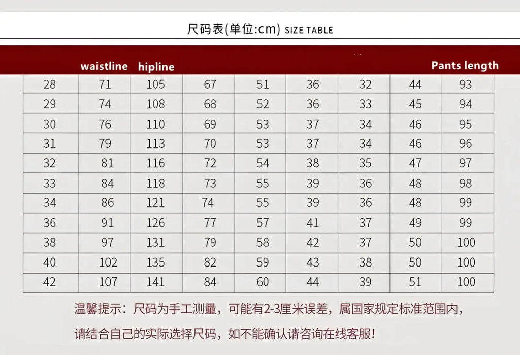 Size chart for men denim cargo jeans casual loose pants showing waistline hipline and pant length in centimeters