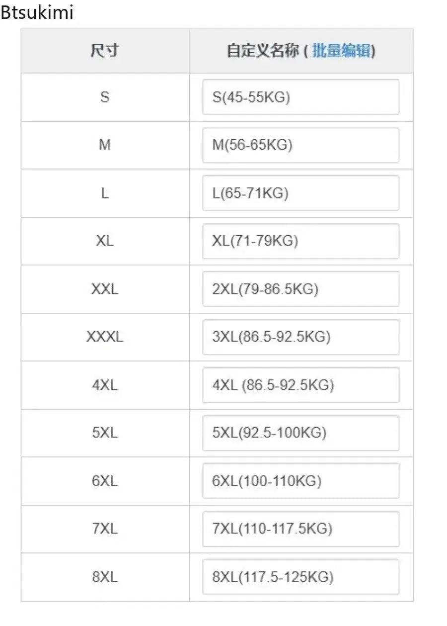 Btsukimi men dress shirts casual long sleeve business office size chart showing weight ranges from s to 8xl