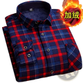 Men fleece lined plaid flannel shirt in navy blue red and white with a fleece-lined collar for added warmth