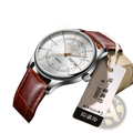 Men leather quartz watch with silver-toned case white dial gold-tone hands and markers brown alligator leather strap
