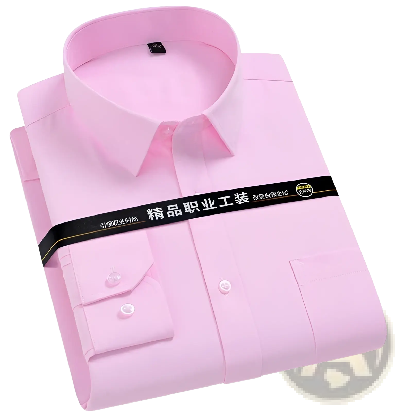 A neatly folded pink men plus size cotton long sleeve formal dress shirt with classic collar and white buttons