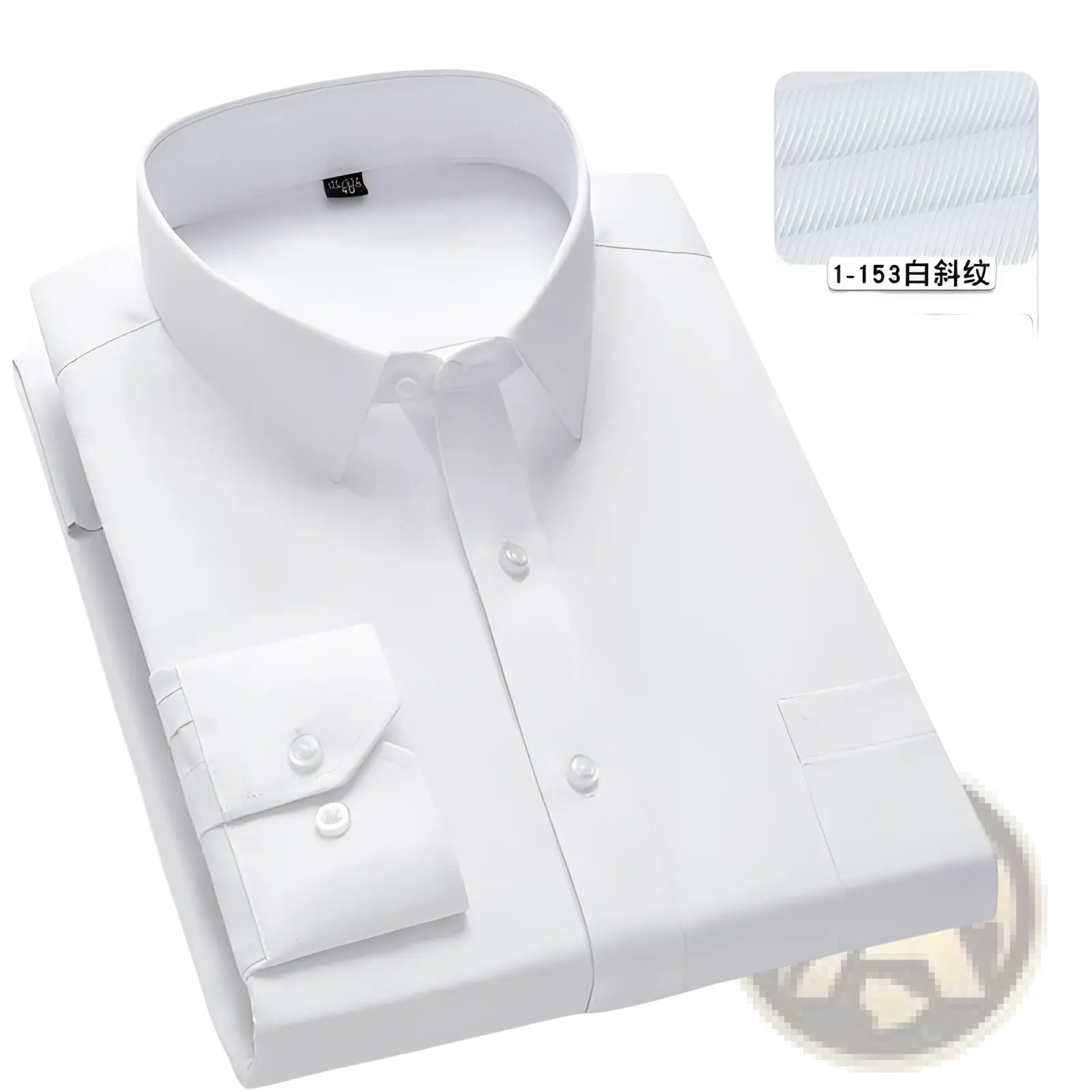 Men plus size white dress shirt with subtle diagonal weave pattern made from 40 percent cotton and 60 percent polyester