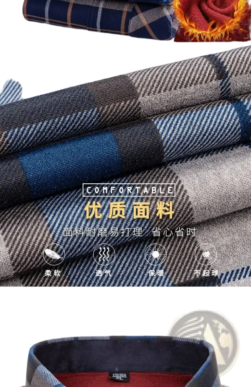 Men slim fit long sleeve casual shirt in blue gray and black plaid wool with a soft inner lining